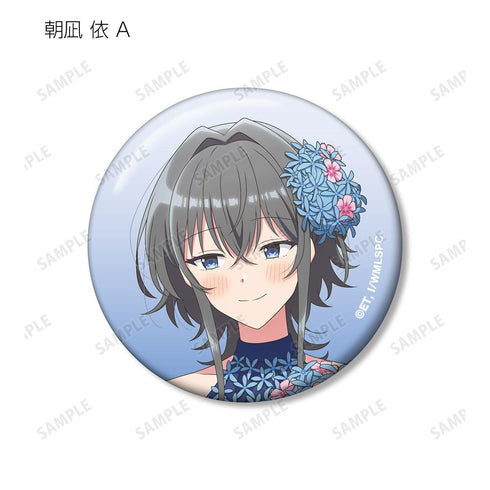 『ささやくように恋を唄う』描き下ろし 花びらドレスver. トレーディング缶バッジ(単位/BOX)